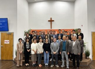 NC 한인지방회 정기총회